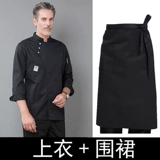 Демисезонный хлопковый лонгслив для работы подходит для мужчин и женщин, комплект, короткий рукав, делается под заказ