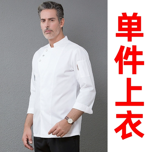 Демисезонный хлопковый лонгслив для работы подходит для мужчин и женщин, комплект, короткий рукав, делается под заказ