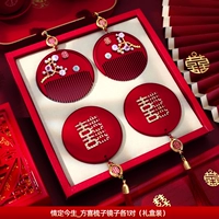 Любовь определяется в этой жизни - Fang xi Comb Mirror (подарочная коробка)