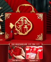 Моя семья DA XI · Jin Golden Onion Style [может быть установлен от 60 000 до 120 000 юаней]