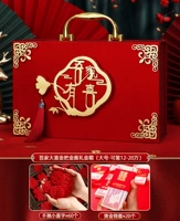 Моя семья DA XI · Jin Golden Onion Style [может быть установлен 10-200 000 юаней]