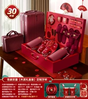 Моя семья счастлива [деревянный набор приданого из 30 предметов] коробка матери-ребенка