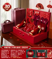 Держать корпус вместе [набор деревянного приданого из 30 предметов] коробка матери-ребенка