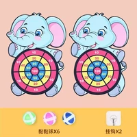 Dumbo Target [2 set] 6 шаров + 2 крючка