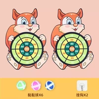 Маленькая белка мишень [2 набора] 6 шаров + 2 крючка