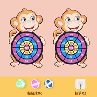 Little Monkey Target [2 комплекта] 6 шаров + 2 крючка