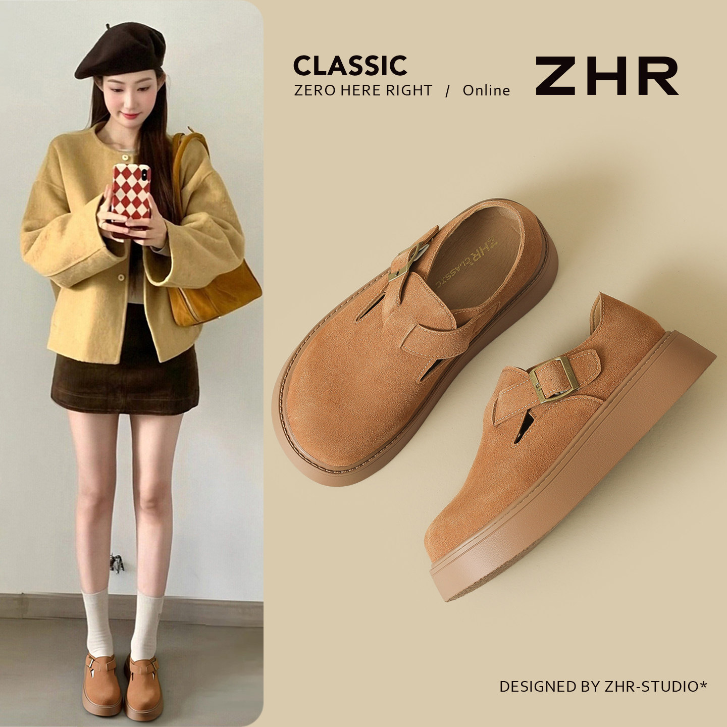  清仓：ZHR 则则 老爹鞋 德训鞋 潮流女单鞋售完不补 69元包邮，卷后 