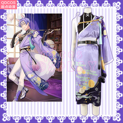 taobao agent Starting point Anime New World Carnival SSR Night COS Capacity Customization