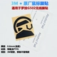 3M G502 Wireless Edition [Черные прямые наклейки с боковыми ногами] [Рекомендуется оригинальным ощущением]