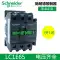 Schneider AC contactor LC1E40 E50 E65 E80 E95 M5N Q5N F5N 220V 110V Công tắc tơ