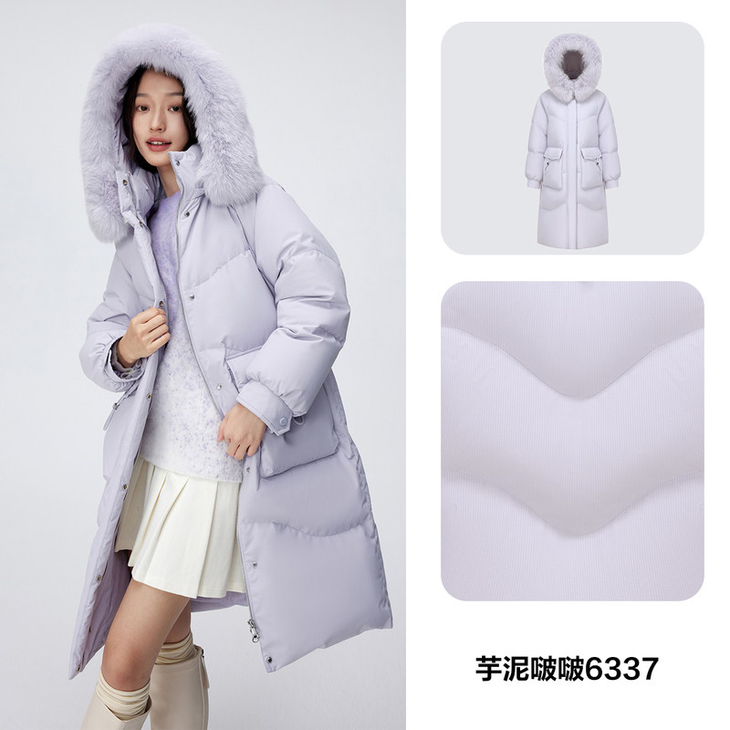 Bosideng 波司登  狐狸毛领 女式中长款连帽羽绒服 88VIP会员折后￥684.29包邮 四色可选 淘金币可抵扣￥35