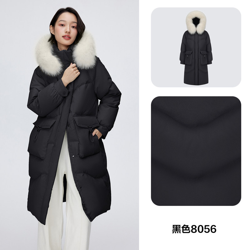 Bosideng 波司登  狐狸毛领 女式中长款连帽羽绒服 88VIP会员折后￥684.29包邮 四色可选 淘金币可抵扣￥35