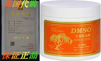 DMSO Cream Rose Scented - 4 oz - 99.9 Percent Pure DMSO