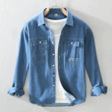 Осенняя хлопковая джинсовая японская повседневная трендовая однотонная весенняя куртка, простой и элегантный дизайн