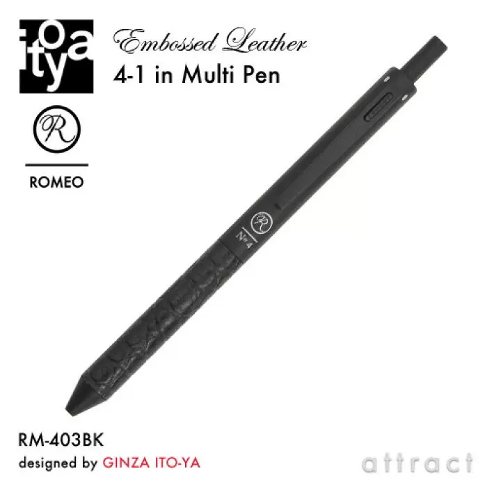 日本伊东屋ITOYA ROMEO NO.3系列圆珠笔细轴系列ロメオNO.3-Taobao