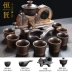 Bộ trà lười Hengjiang phù hợp để chạy máy xay đá tại nhà, hoàn toàn tự động pha trà kung fu cốc trà tím - Trà sứ