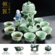 Máy pha trà lười Hengjiang được thiết lập để chạy Stone Mill Tea Maker Máy pha trà tự động Pha trà Kung Fu - Trà sứ