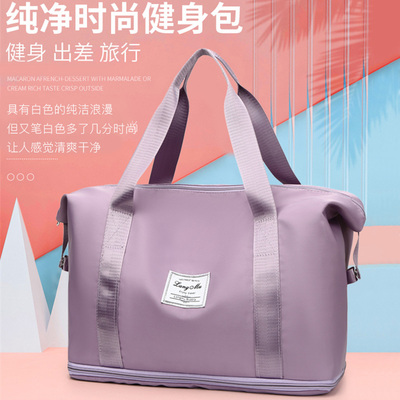 taobao agent Foldable handheld big capacious luggage shoulder bag for fitness