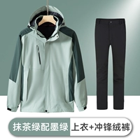 Матча, комплект, флисовые штаны с зарядкой