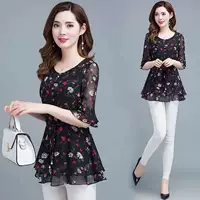 Красное [высокое качественное издание]