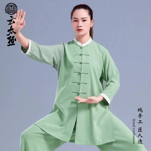 Юн Тайджи Оригинальный дизайн летнего охлаждения модели китайские упражнения по боевым искусствам Утренние упражнения Китайская одежда Тай Чи удобная и дышащая