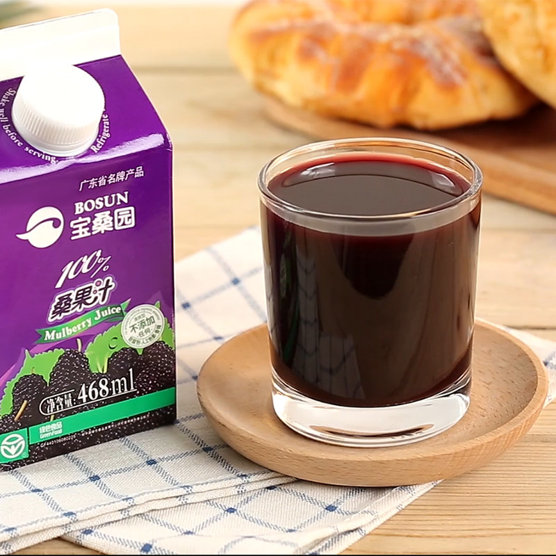 宝桑园桑果汁nfc纯桑葚汁植物果蔬饮料送老人3瓶装