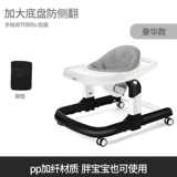 Детские ходунки, детская универсальная коляска для раннего возраста, защита транспорта, защита от опрокидывания