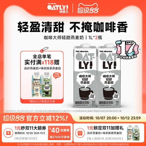 打泡拉花