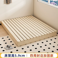 Высота стойки кровати составляет 5,9 см [100%полная деревянная модель окружающей края