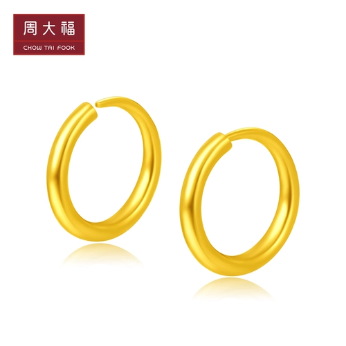Классическое кольцо на день матери, украшение, золотые серьги, подарок на день рождения, простой и элегантный дизайн