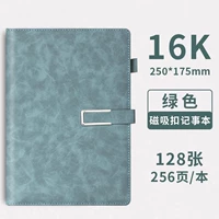 【16K】 Магнитная пряжка/с листовой листовой ручкой-128
