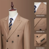 Модное платье в английском стиле, классический костюм, легкий роскошный стиль, в британском стиле, облегающий крой