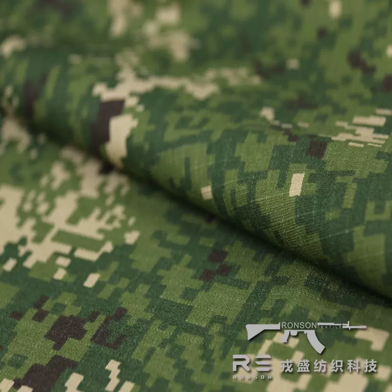 日本陆上自卫队迷彩japan Self Defence Camo 500d尼龙可提拉布