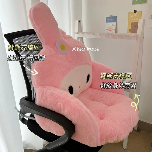 Милая зимняя плюшевая подушка с девчачьим сердцем, окруженная Куруми, офисная теплая мелодичная подушка для собаки с корицей