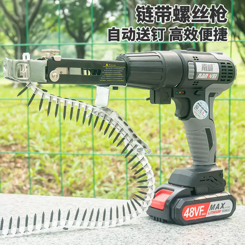 手動釘槍鋼釘牆固定神器水泥射釘槍釘線槽器木工專用裝修工具-Taobao