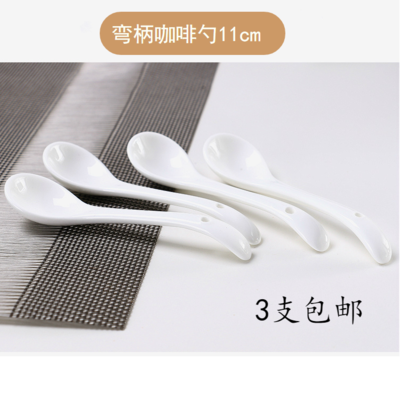 10pcs short handle kitchen salt short seasoning small seasoning spoon spoon soup spoon hot pot spoon soup ceramic mini