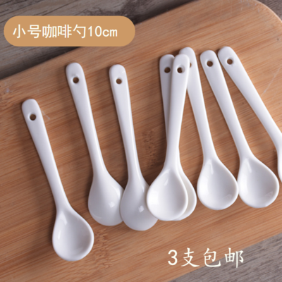 10pcs short handle kitchen salt short seasoning small seasoning spoon spoon soup spoon hot pot spoon soup ceramic mini