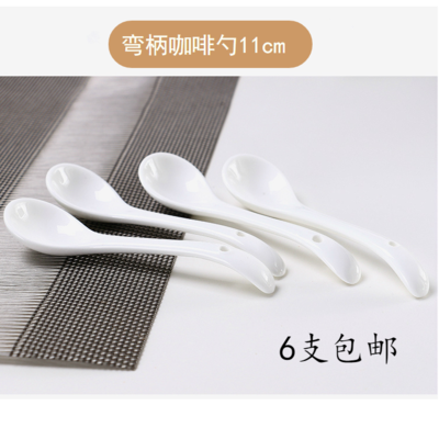 10pcs short handle kitchen salt short seasoning small seasoning spoon spoon soup spoon hot pot spoon soup ceramic mini