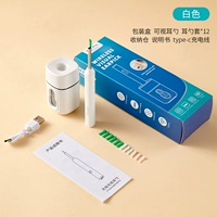 GQ22 White ★ HD Pixels ★ с док -станцией ★ Совместимо с Apple Android