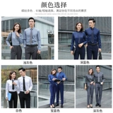 Рубашка подходит для мужчин и женщин, летние нарукавники, комплект для работы, короткий рукав, делается под заказ, с вышивкой, с печатью вашего логотипа