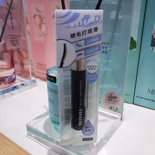 Волокно -волокно легкие ресницы нижняя паста натурально завит, длинные, длительные натуральные черные названия, создающие отличные продукты Miniso