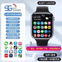 Выберите My Industry Top с 128G Black ⭐ 2.59 Экран+WeChat QQ Douyin+Приложение скачать+Alipay+Learning App+Wi -Fi Online