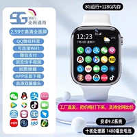 Выберите My Industry Top с 128G White ⭐ 2.59 Экран+WeChat QQ Douyin+Приложение скачать+Alipay+Learning App+Wi -Fi Online