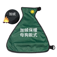 Чернила зеленый утолщен плюс пельмени