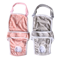 Розовые физиологичные штаны