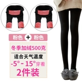 Зимние леггинсы для беременных с поддержкой живота, утепленные штаны, демисезонный удерживающий тепло пуховик