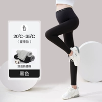 Летний, черный