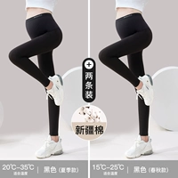 Летний, черный, осенний