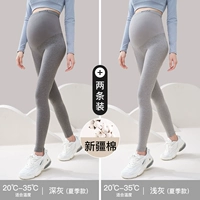 Летняя модель (темно -серый+светло -серый)