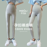 Осенние леггинсы для беременных, летние утепленные штаны, весенняя летняя одежда